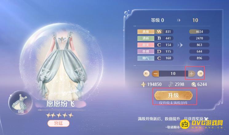 图片.png