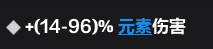 游侠网7