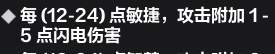 游侠网6