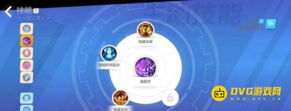游侠网8