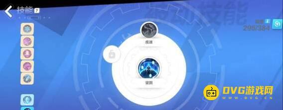 游侠网13