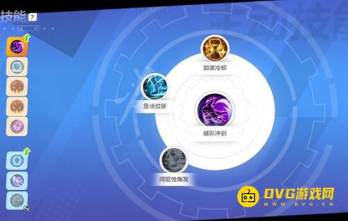 游侠网5