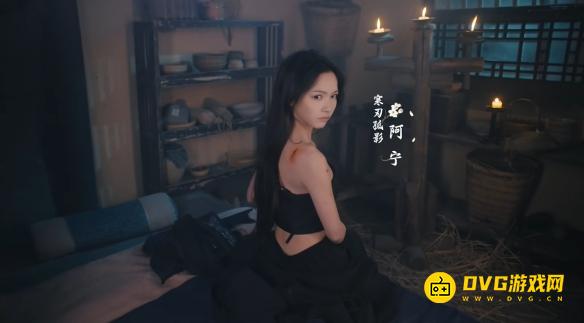 游侠网4