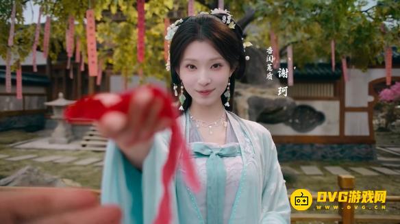《完蛋我被美女包围了2》谢珂是谁演的-谢珂演员详情