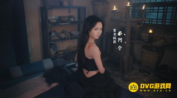 《完蛋我被美女包围了2》阿宁是谁演的-阿宁演员详情