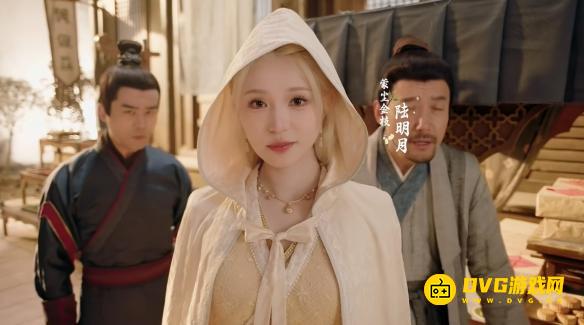 《完蛋我被美女包围了2》陆明月是谁演的-陆明月演员详情