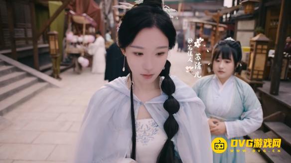 《完蛋我被美女包围了2》苏清儿是谁演的-苏清儿演员详情