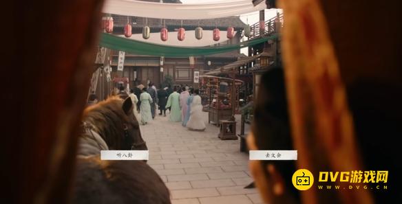 《完蛋我被美女包围了2》柳诗诗全结局达成方法-柳诗诗有几个结局怎样达成