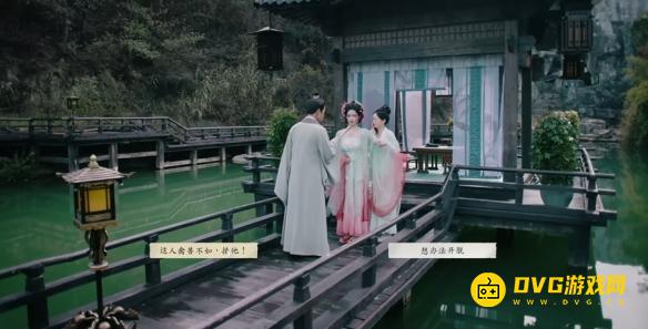 游侠网2