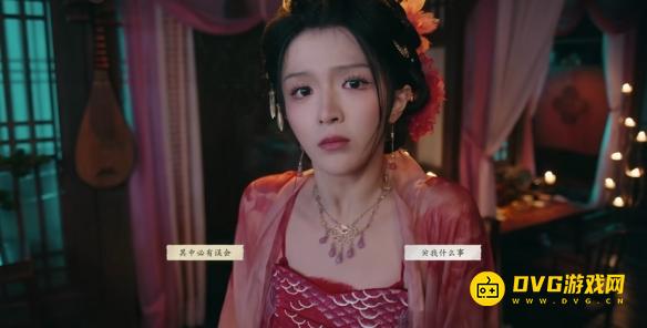 游侠网9