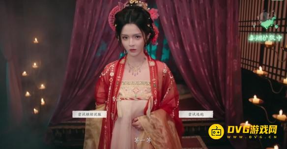 游侠网11