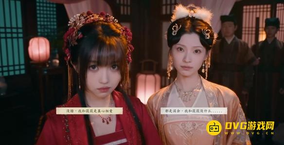 《完蛋我被美女包围了2》谢筱筱完美结局怎样达成-谢筱筱完美结局达成方法