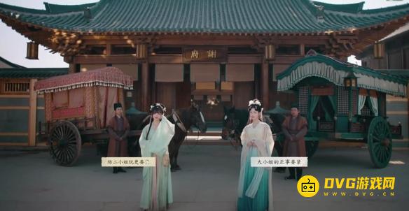 游侠网8
