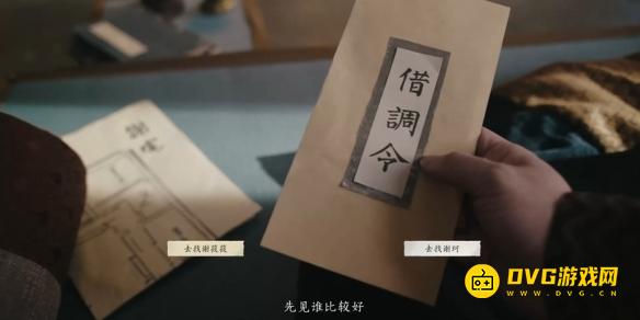 游侠网11