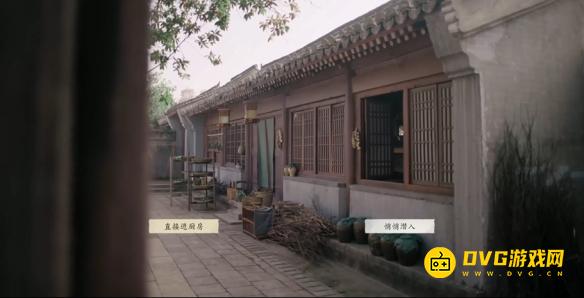 游侠网3