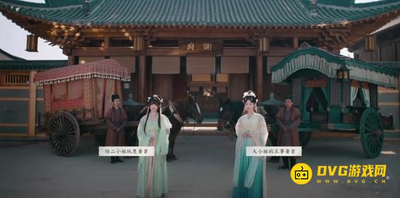 游侠网5