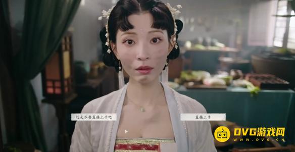 游侠网4