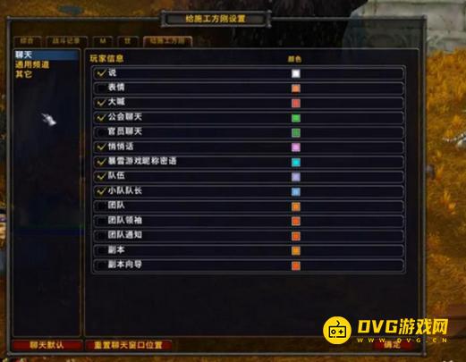 LOL《英雄联盟》服务器连接异常即将退出是什么原因-服务器连接异常即将退出