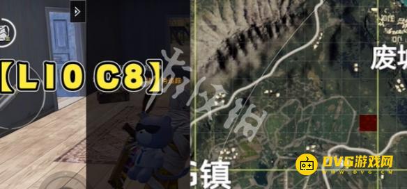 游侠网6