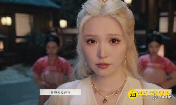 游侠网1