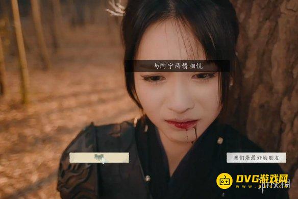 游侠网6