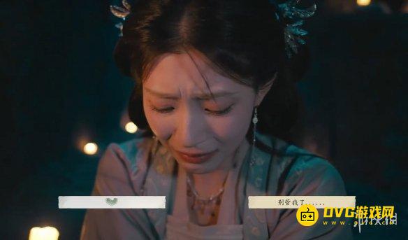 游侠网5