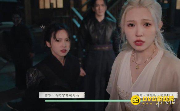 游侠网6