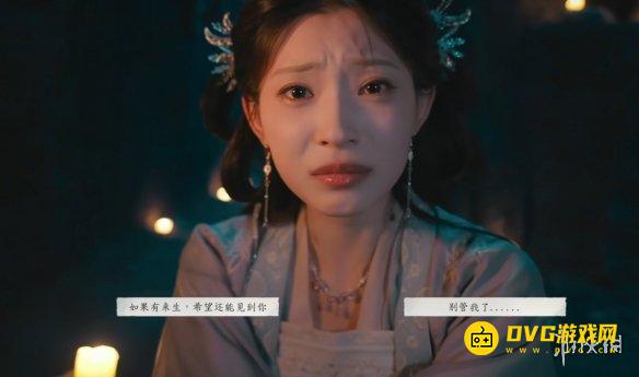 游侠网5