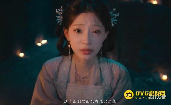 游侠网4
