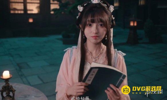 《完蛋我被美女包围了2》没羞没臊的修炼生涯结局怎样达成-没羞没臊的修炼生涯结局达成条件方法