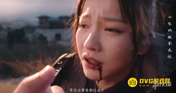 游侠网4