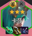 游侠网7