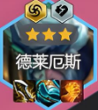 游侠网4
