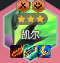 游侠网5