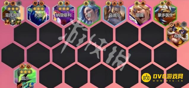 《金铲铲之战》s15赌狗阵容推荐-s15最强赌狗阵容玩法