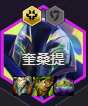 游侠网6