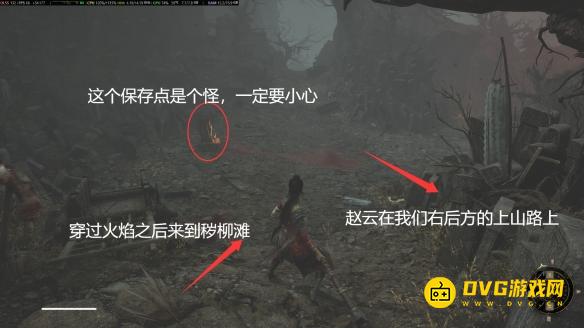 游侠网4