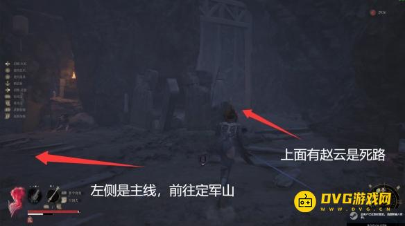 游侠网10