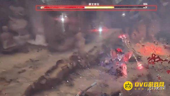 游侠网7