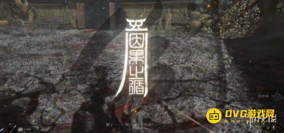 游侠网7