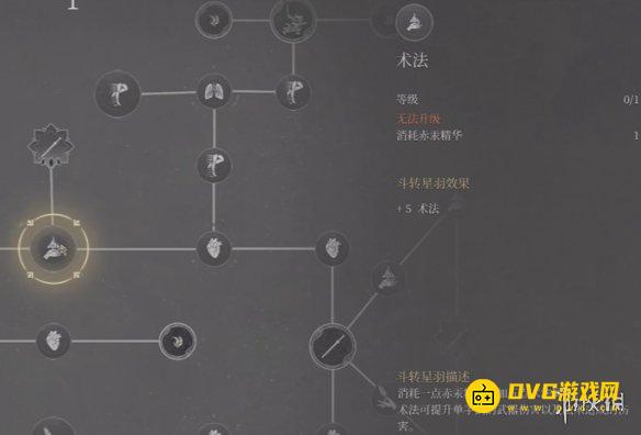 游侠网9