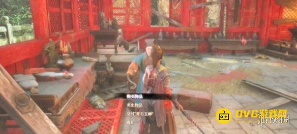 游侠网1