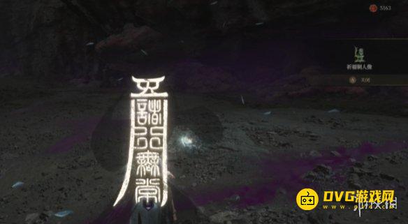 游侠网4