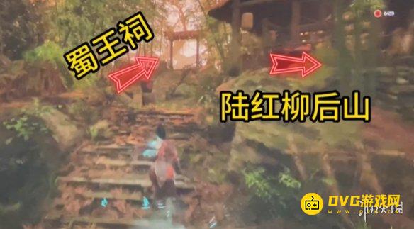 游侠网2
