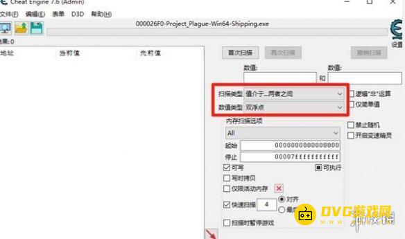 游侠网4