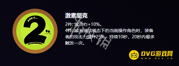 游侠网4