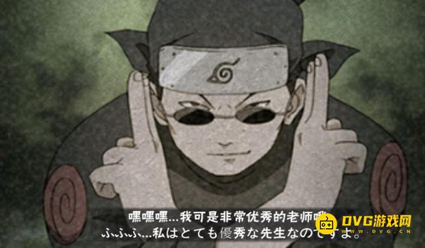 《火影忍者》惠比寿的忍者级别是什么-惠比寿忍者级别稀有度