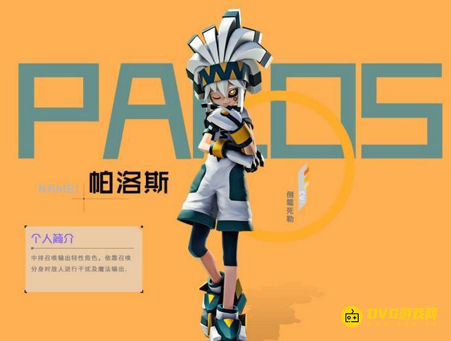图片.png