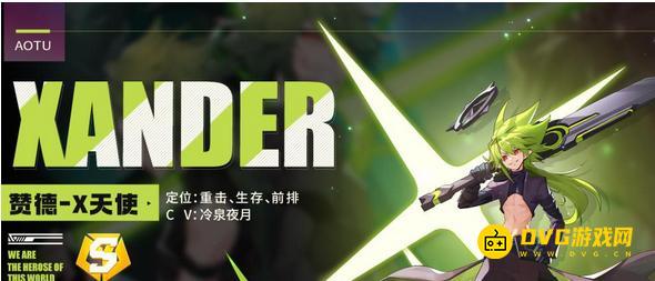 图片.png