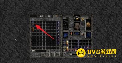 《暗黑破坏神2》维特之脚怎么使用-维特之脚使用方法